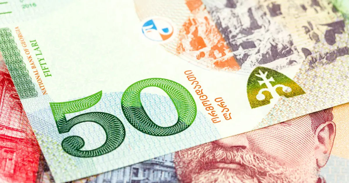 Georgian Currency